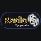 Radio 69 GR