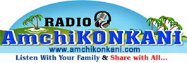 Radio AmchiKONKANI