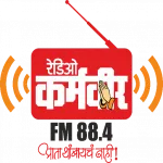 Radio Karmaveer 88.4 FM