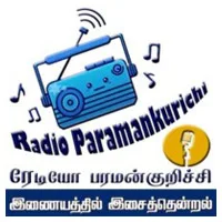 Radio Paramankurichi