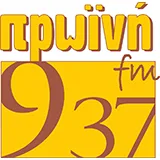 Ράδιο Πρωινή 93.7 FM
