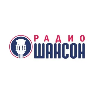 Радио Шансон Костомукша 105.5 FM