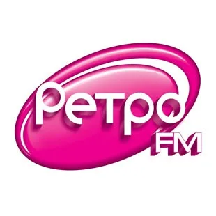 Ретро ФМ Тула 100.5 FM