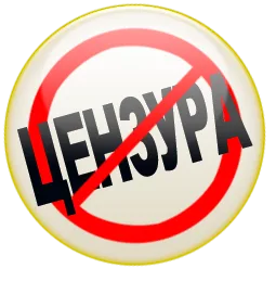 Шансон без цензуры