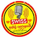 swisstamilradio