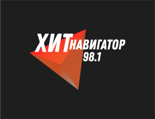Хит-Навигатор