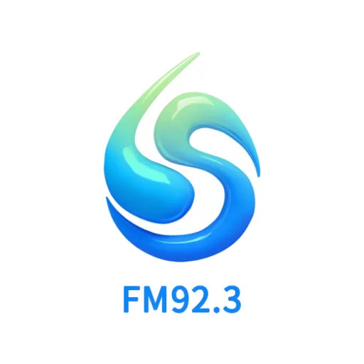 南京溧水综合广播YO!FM 92.3